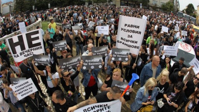 <p>
	<em>Снимка: Димитър Кьосемарлиев, Investor Media Group</em></p>
