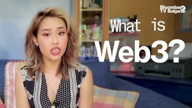 Web3 - струва ли си или е просто технологичен мишмаш?