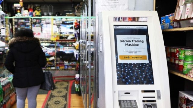 Вл. Драмалиев: Рано е да се твърди, че предстоят нови ръстове за биткойн