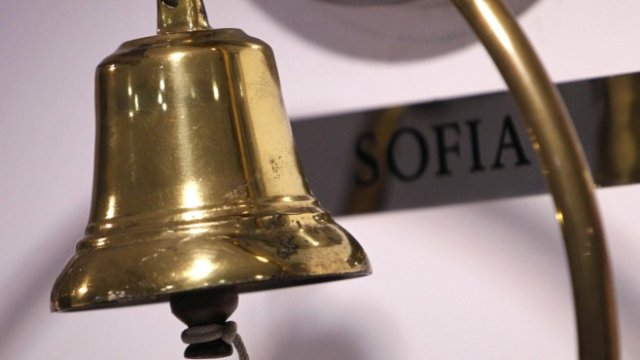 <p>
	Снимка: Investor.bg</p>
