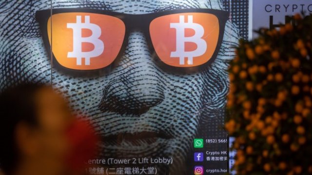 <p>
	<em>Снимка: Bloomberg LP</em></p>
