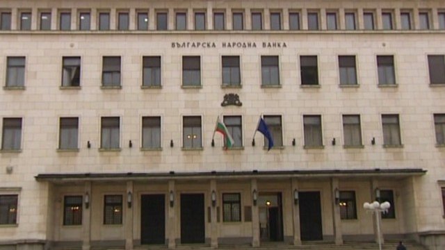 Липсата на реформи като спънка пред икономическата свобода