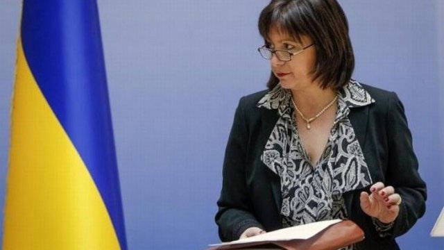 <p>
	Финансовият министър на Украйна Наталия Яреско. <em>Снимка: архив, Ройтерс</em></p>
