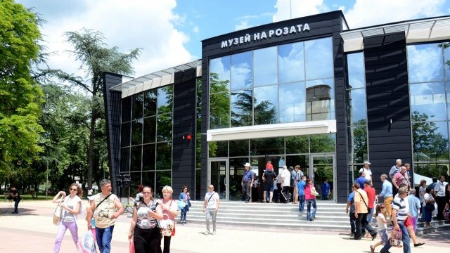 <p>
	<em>Снимка: БТА</em></p>
