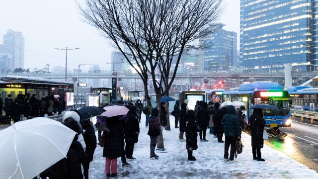 Снимка:  SeongJoon Cho/Bloomberg