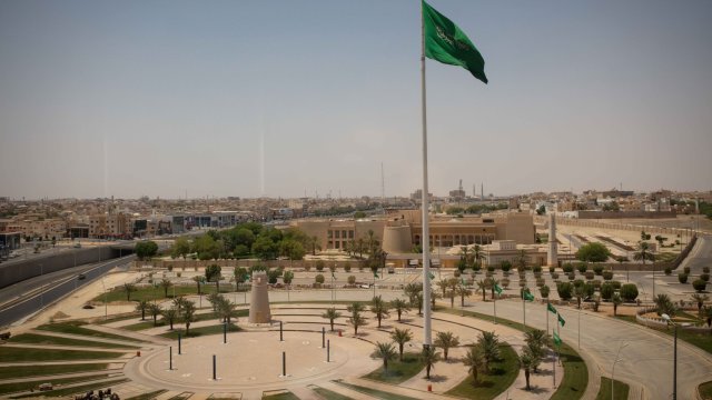 Снимка: Tasneem Alsultan/Bloomberg