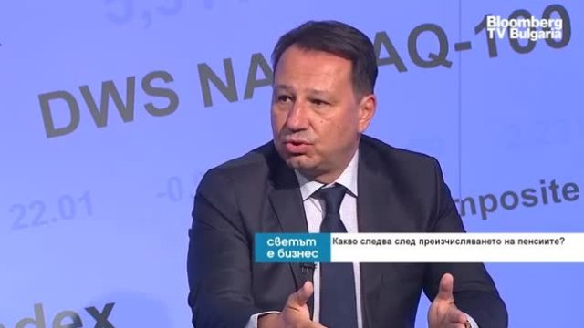 Юлиан Войнов: Вероятността да се повишат данъците у нас е огромна