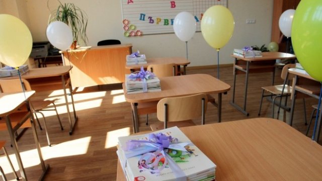 <p>
	<em>Снимка: БГНЕС</em></p>
