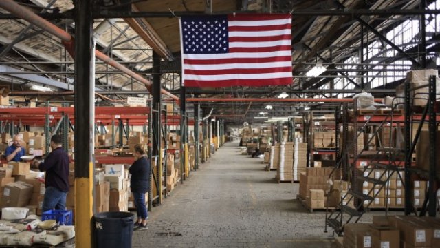 <p>
	<em>Снимка: Bloomberg</em></p>
