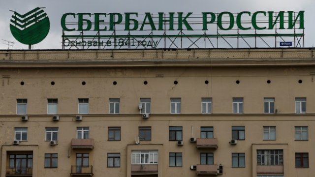 <p>
	<em>Снимка: Ройтерс</em></p>
