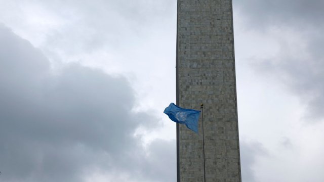 Снимка: Bloomberg LP