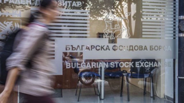 <p>
	<em>Снимка: Димитър Кьосемарлиев, Investor Media Group</em></p>
