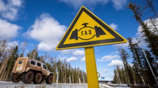 <p>
	<em>Снимка:&nbsp;Andrey Rudakov, Bloomberg</em></p>
