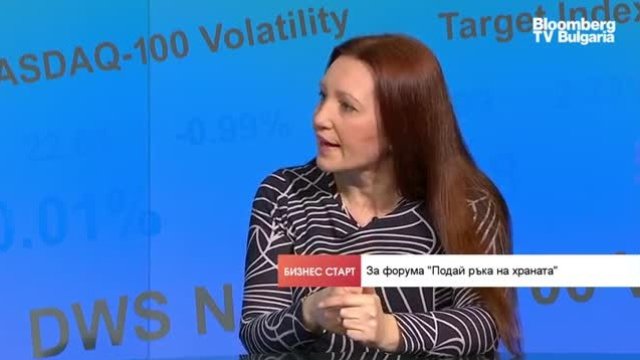 Хранителното банкиране у нас е обслужило храна за 670 000 лв. за година