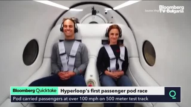 Virgin Hyperloop с първи тест в пустинята - Част 1