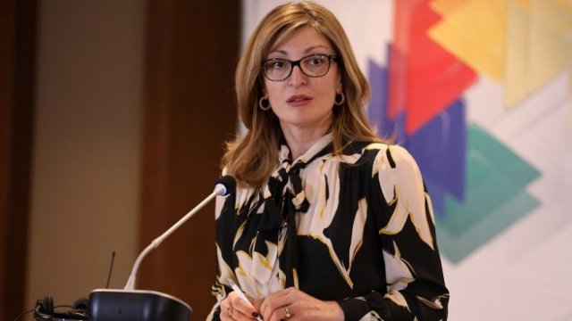 <p>
	<em>Снимка: БГНЕС</em></p>
