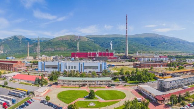 <p>
	Централата на &quot;Аурубис България&quot;. <em>Снимка: Компанията</em></p>
