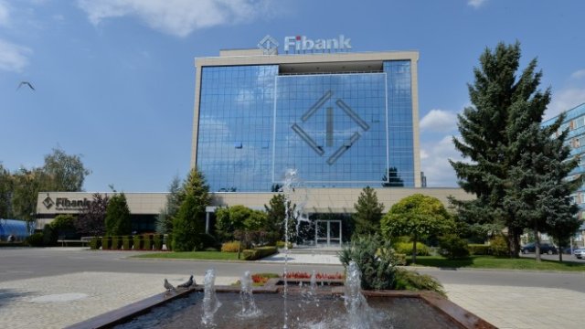 <p>
	<em>Снимка: </em>БГНЕС</p>
