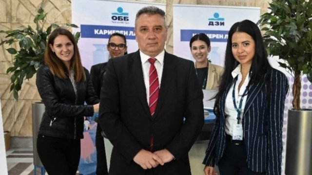 <p>
	<em>Снимка: УНСС</em></p>
