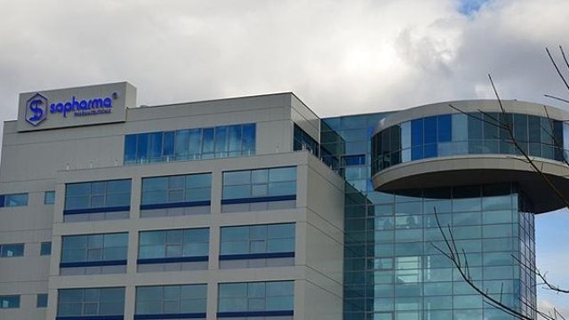 <p>
	<em>Снимка: Компанията</em></p>
