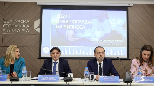 Снимка: Антон Станков/БГНЕС