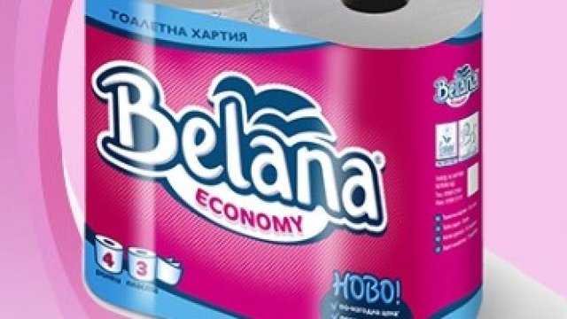 <p>
	<em>Снимка: &quot;Завод за хартия Белово&quot; АД</em></p>
