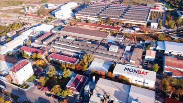 <p>
	<em>Снимка: Монбат</em></p>
