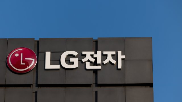 Снимка: Bloomberg