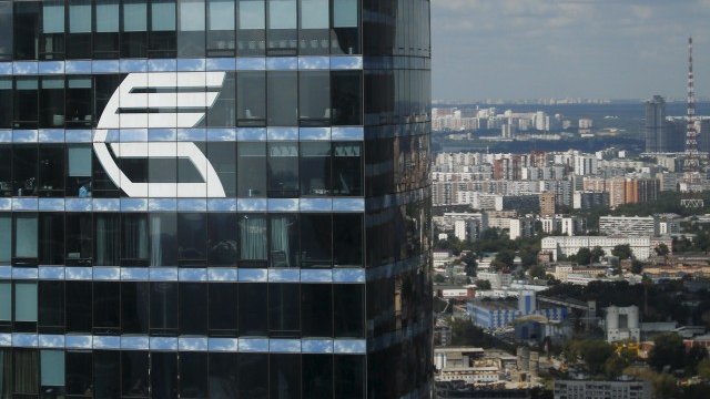 <p style="text-align: justify;">
	<em>Снимка: Ройтерс</em></p>
