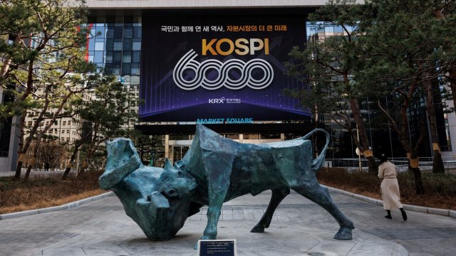 Снимка: Bloomberg