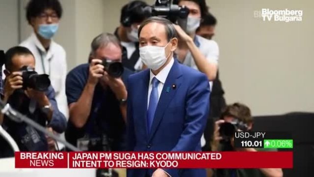 Шокови промени преди изборите в Япония 