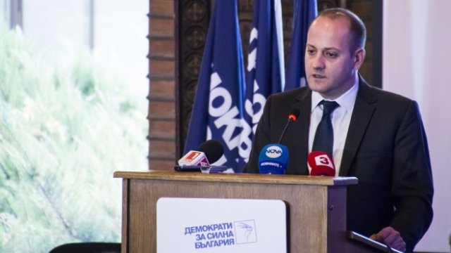 <p>
	Радан Кънев. <em>Снимка: Пресцентър на ДСБ</em></p>
