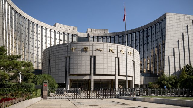 Снимка: Bloomberg L.P.