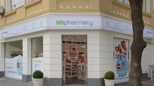 Снимка: Софарма Трейдинг АД