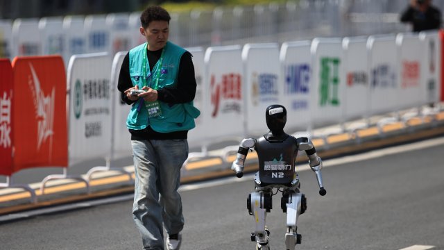 Снимка: EPA/БГНЕС