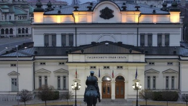 <p>
	<em>Снимка: Олег Попов, Investor Media Group</em></p>
