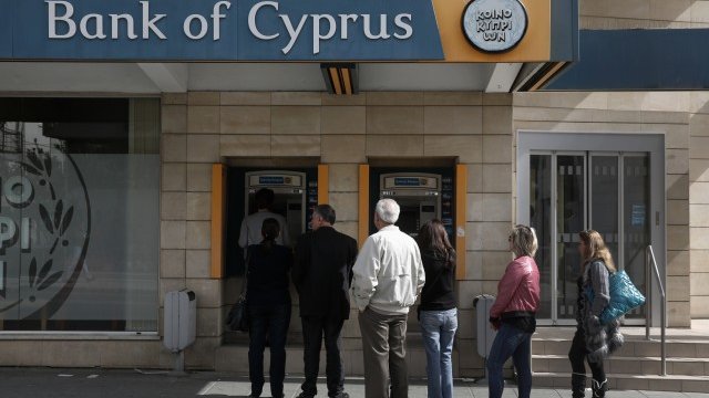 В Bank of Cyprus са унищожени документи за покупки на гръцки облигации 