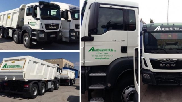 <p>
	&quot;Автомагстрали&quot; се превръща в &quot;ББР&quot; за Министерството на регионалното развитие и благоустройството. <em>Снимка:&nbsp;БГНЕС/МРРБ</em></p>
