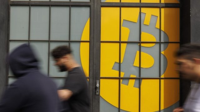 <p>
	<em>Снимка: Bloomberg LP</em></p>
