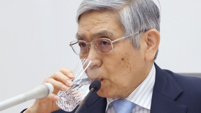 <p>
	<em>Снимка: Suguro Yuma/Jiji Press/Bloomberg</em></p>
