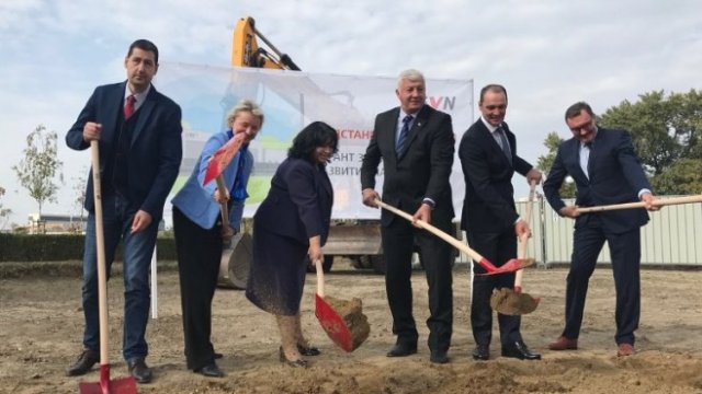 <p>
	<em>Снимка: Министерство на енергетиката на Република България</em></p>
