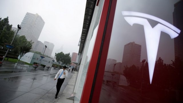 <p>
	<em>Снимка: Архив Ройтерс</em></p>
