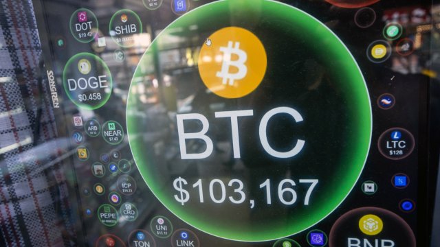 Снимка: Bloomberg LP