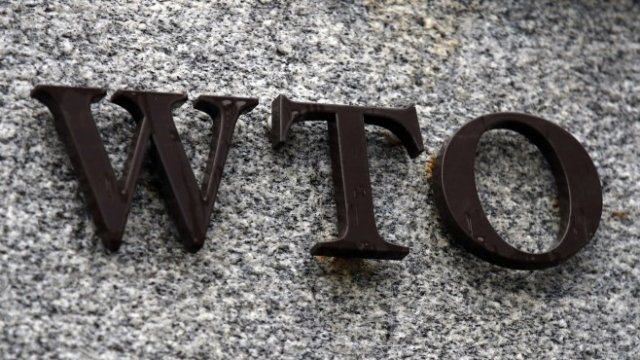 <p>
	<em>Снимка: Bloomberg</em></p>
