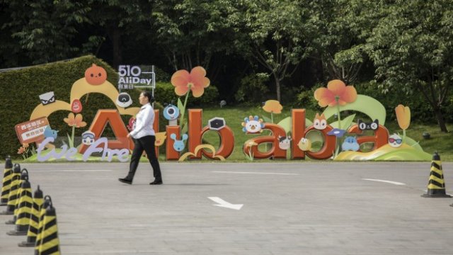 <p>
	<em>Снимка: Qilai Shen/Bloomberg</em></p>
