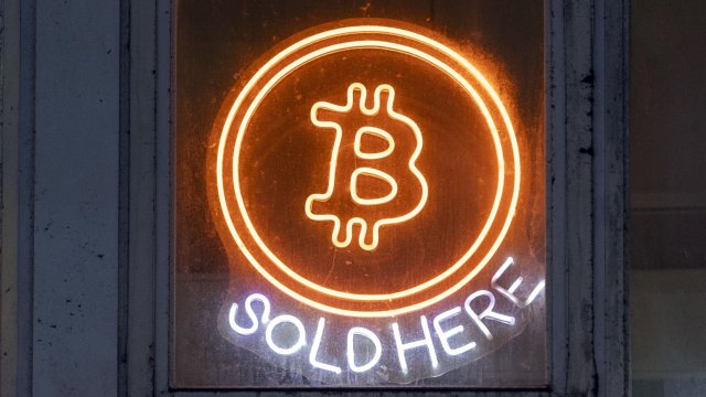 Снимка: Bloomberg LP