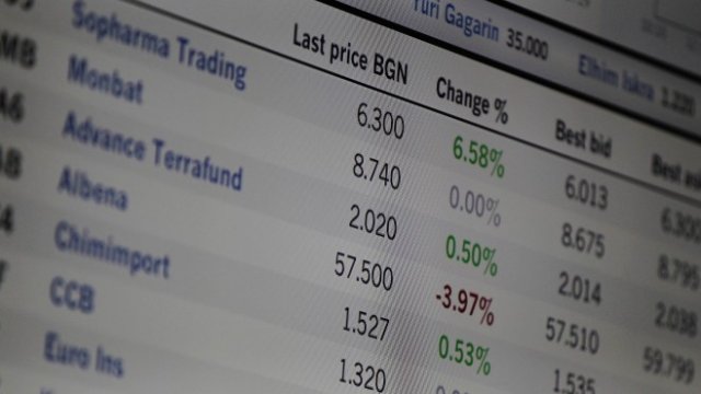 <p>
	Снимка: Investor.bg</p>
