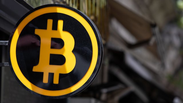 Снимка: Bloomberg LP