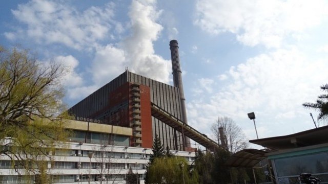 <p>
	ТЕЦ &quot;Бобов дол&quot; <em>Снимка: БГНЕС</em></p>
