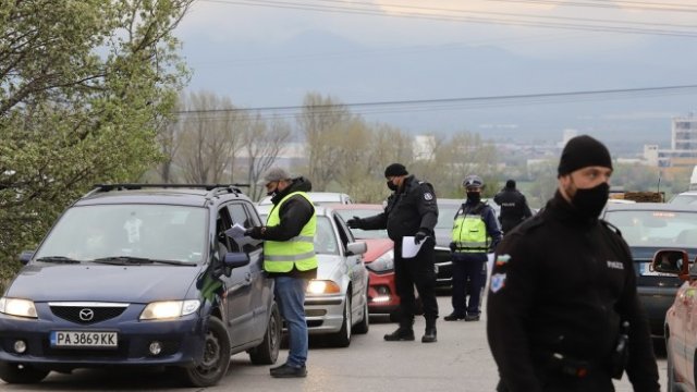 <p>
	<em>Снимка: БГНЕС</em></p>
